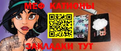 каннабис Заводоуковск