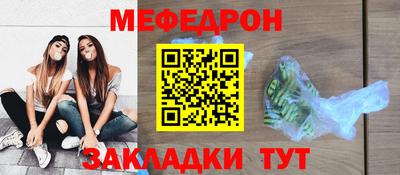 ALPHA PVP Донецк