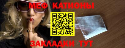 мдма Донской