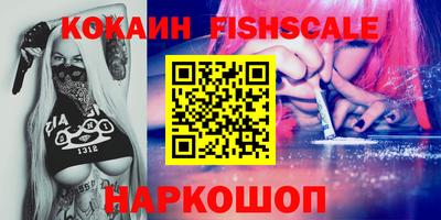 крисы Заволжье