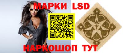 ALPHA PVP Донецк