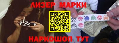 мдма Донской