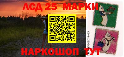 ALPHA PVP Донецк