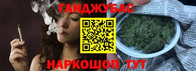 прущие крисы Дубна