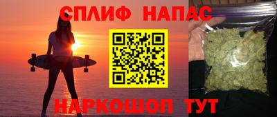 крисы Заволжье
