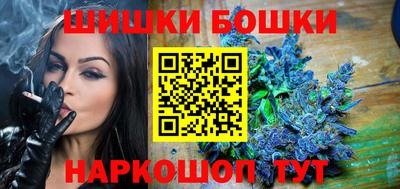 ALPHA PVP Донецк