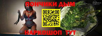 крисы Заволжье