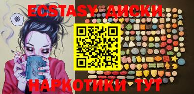 прущие крисы Дубна