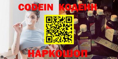 ALPHA PVP Донецк