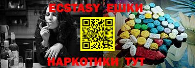 мдма Донской