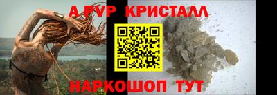 мдма Донской
