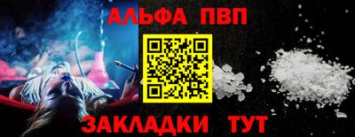 мдма Донской