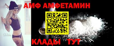 мдма Донской