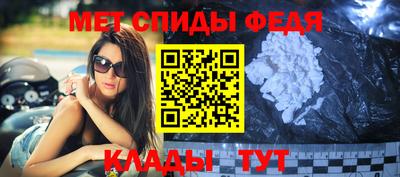 прущие крисы Дубна