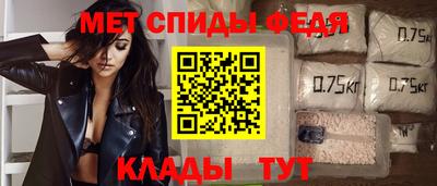 прущие крисы Дубна