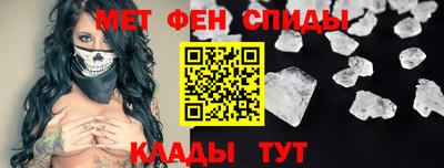 бутират Жуковский
