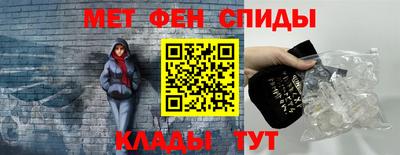прущие крисы Дубна