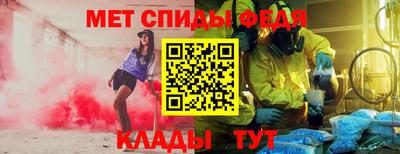 бутират Жуковский