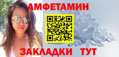 прущие крисы Дубна