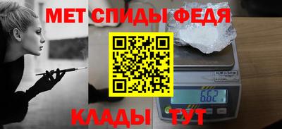 крисы Заволжье