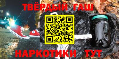 мдма Донской