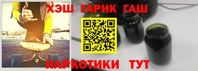 мдма Донской