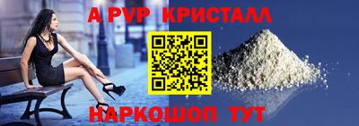 мдма Донской