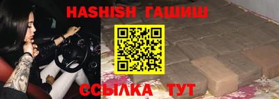 ALPHA PVP Донецк