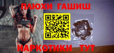 мдма Донской