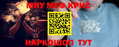 мдма Донской