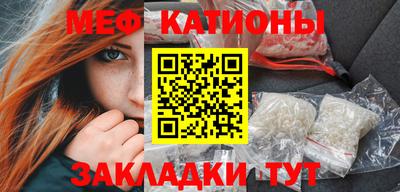 крисы Заволжье