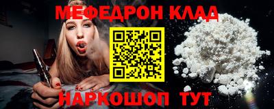 каннабис Заводоуковск