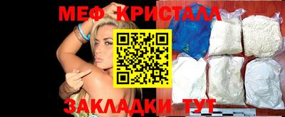 ALPHA PVP Донецк