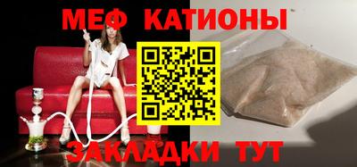 прущие крисы Дубна