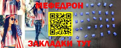 прущие крисы Дубна