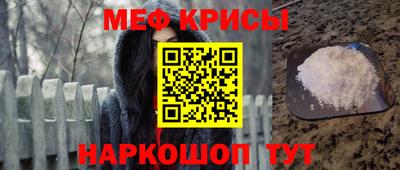 ALPHA PVP Донецк