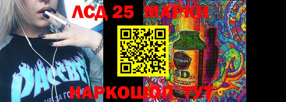 цена наркотик  Марки NBOMe  Вход с VPN  Балашов  Марки NBOMe 1500мкг  Марки NBOMe 1500мкг 